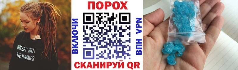Купить закладки  Сасово  Амфетамин Premium 