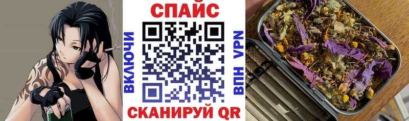 БУТИРАТ вода  Купить закладки  Сасово 