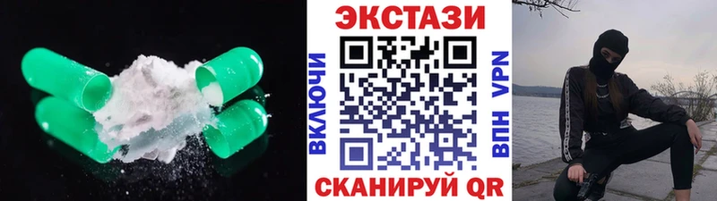 ЭКСТАЗИ Punisher Сасово