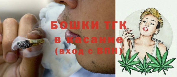 амф Нефтекумск