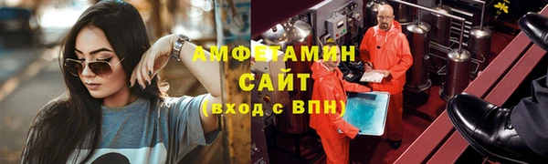 метадон Нея