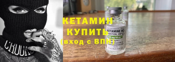 амф Нефтегорск