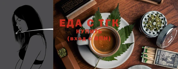 метадон Нея