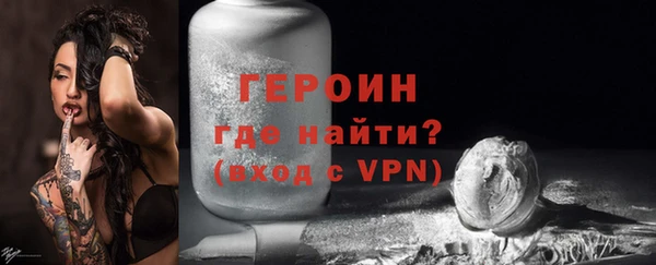 амф Нефтекумск