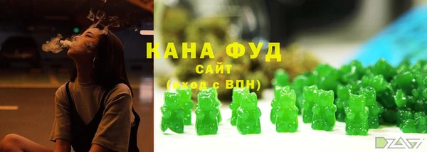 ГАЛЛЮЦИНОГЕННЫЕ ГРИБЫ Навашино