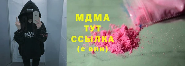 метадон Нея