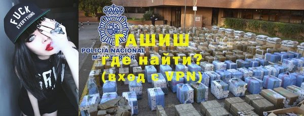метадон Нея