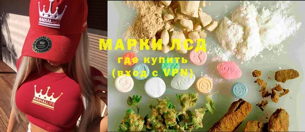 метадон Нея