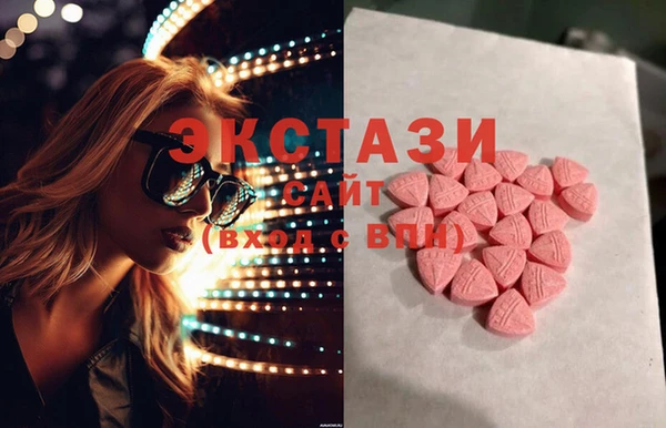 амф Нефтегорск