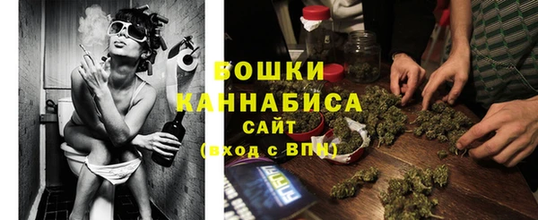 амф Нефтегорск